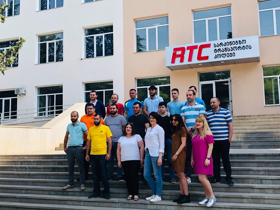 გალერეა