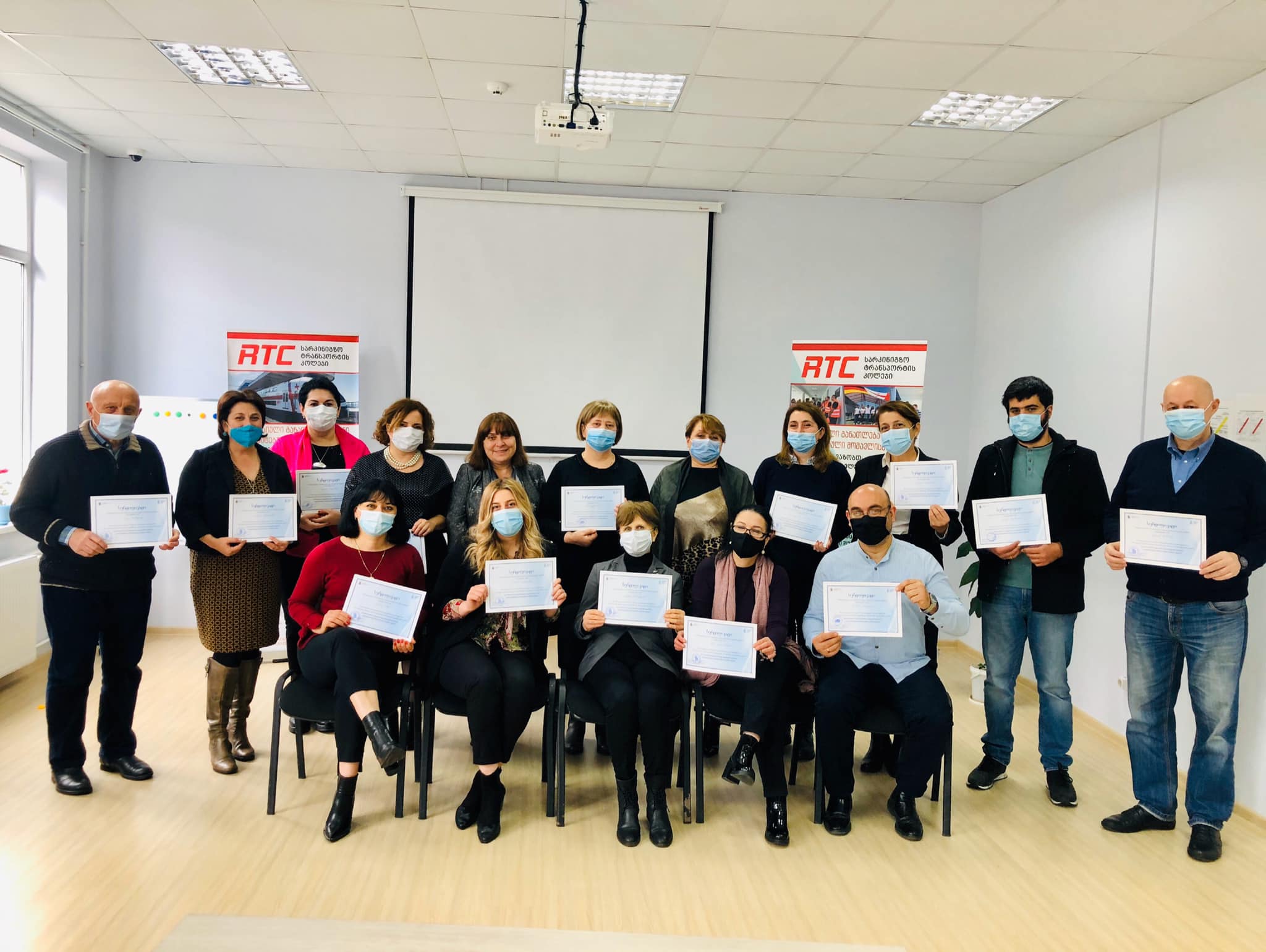 გალერეა