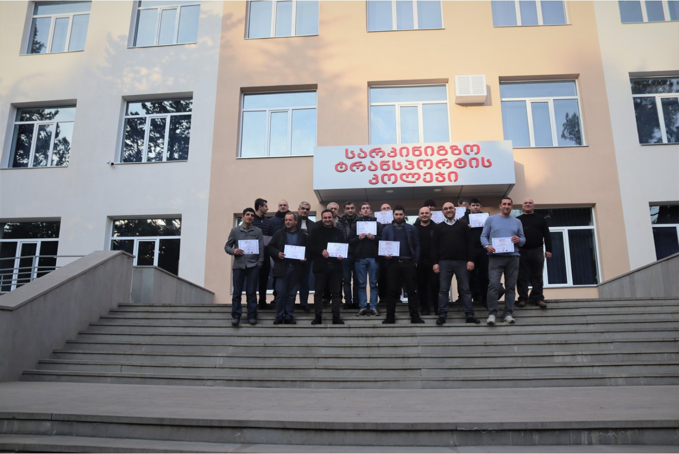 გალერეა