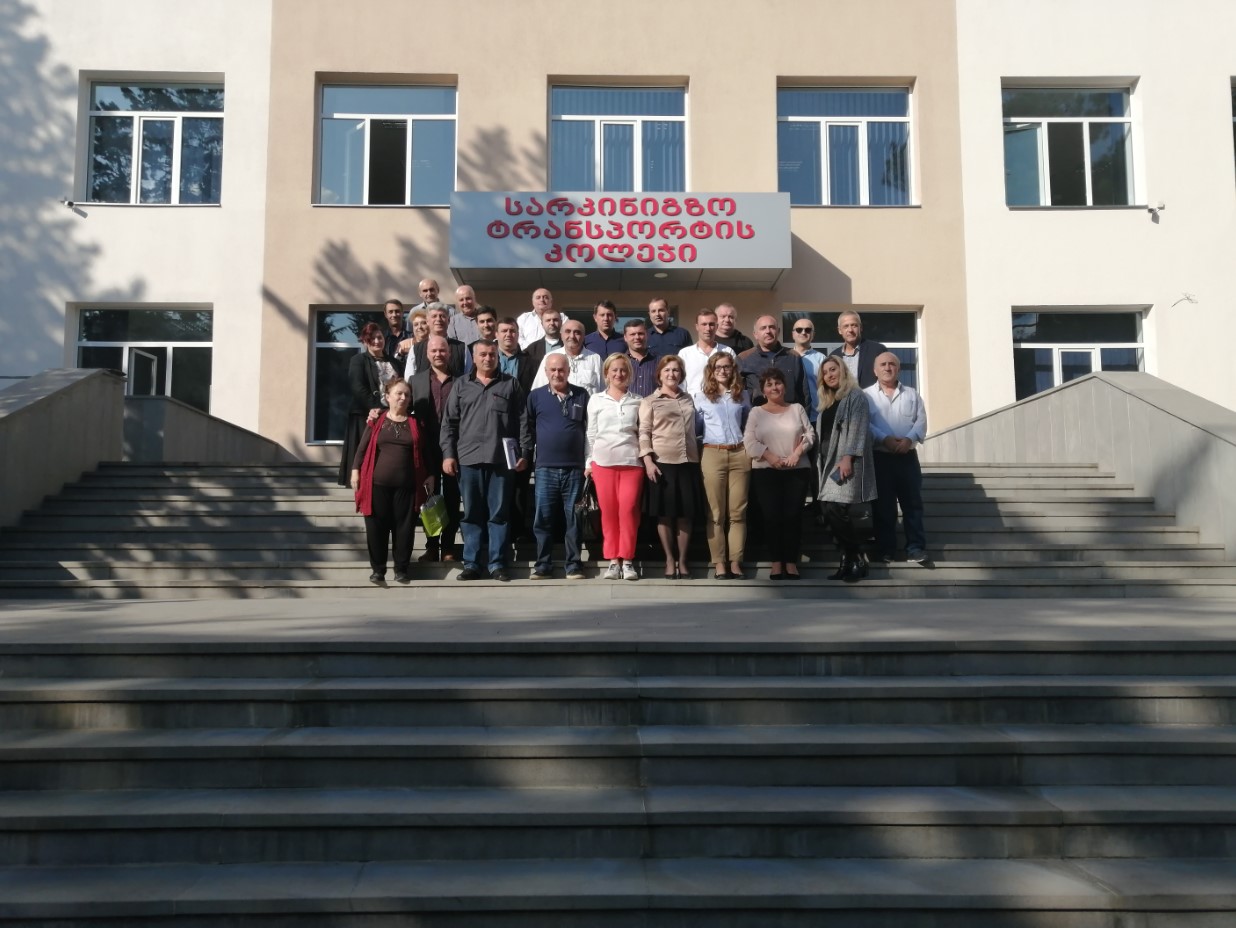 გალერეა