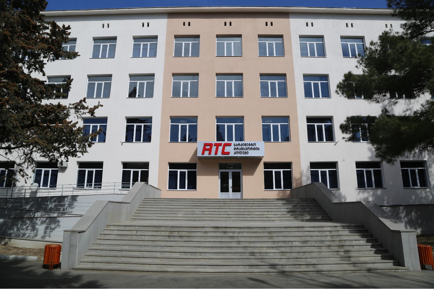 გალერეა