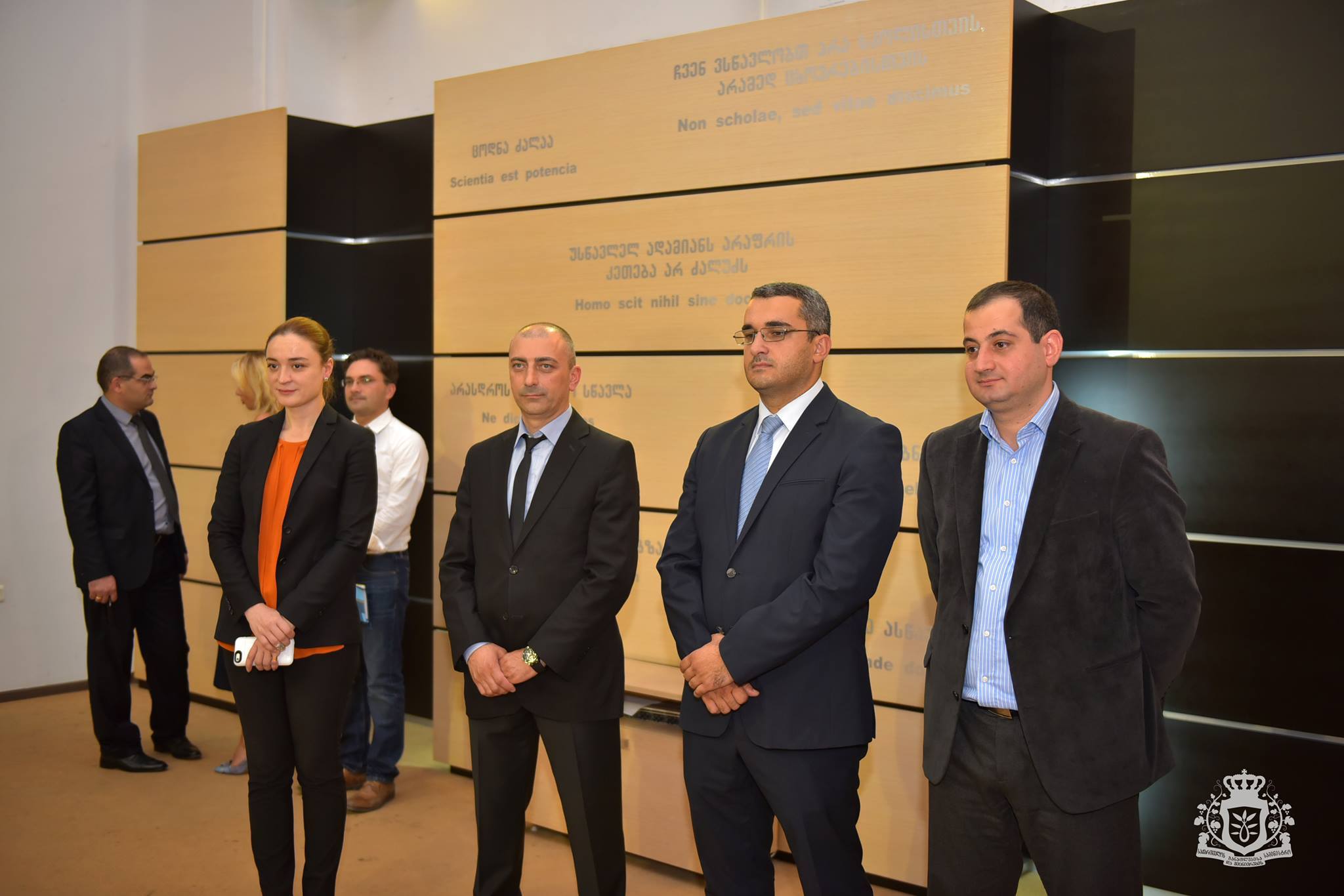 ურთიერთთანამშრომლობის მემორანდუმი