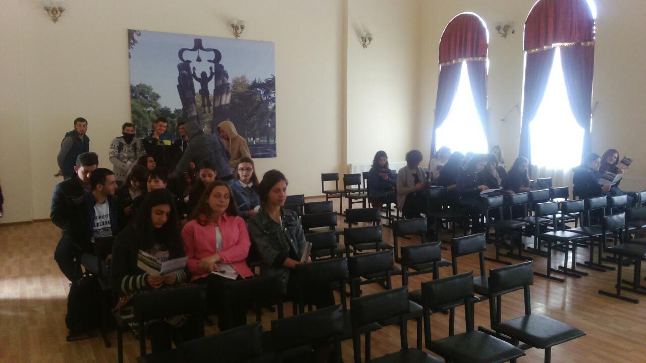 პროფესიულ სტუდენტთა რეგისტრაცია