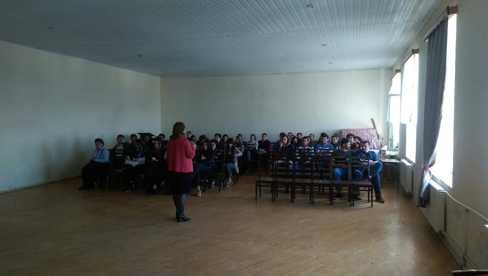 პროფესიულ სტუდენტთა რეგისტრაცია