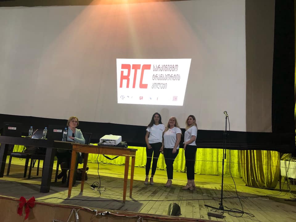 შეხვედრა ახალქალაქის მოსახლეობასთან