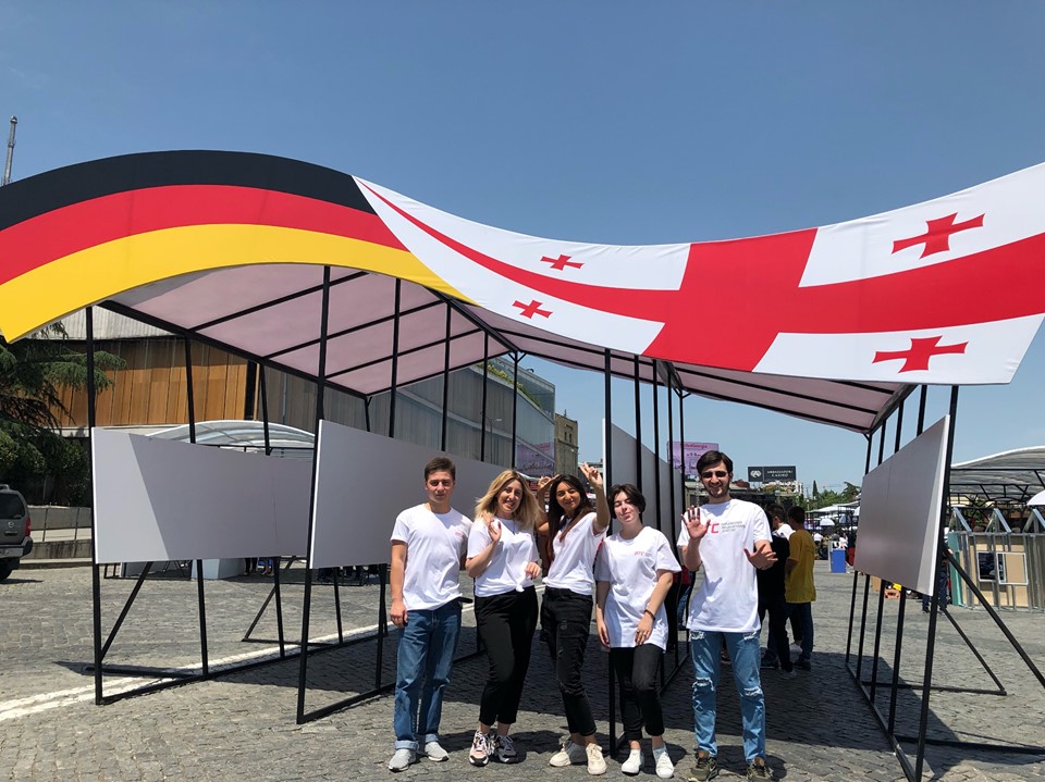 ქართულ-გერმანული პროფესიული განათლების დღეები