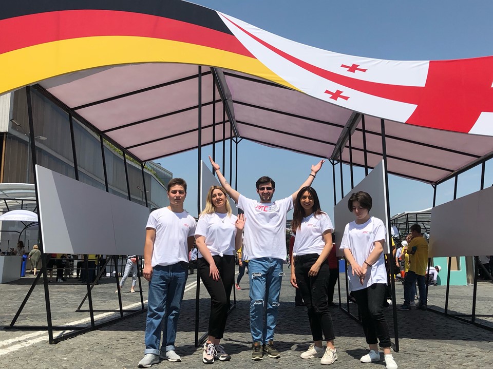 ქართულ-გერმანული პროფესიული განათლების დღეები