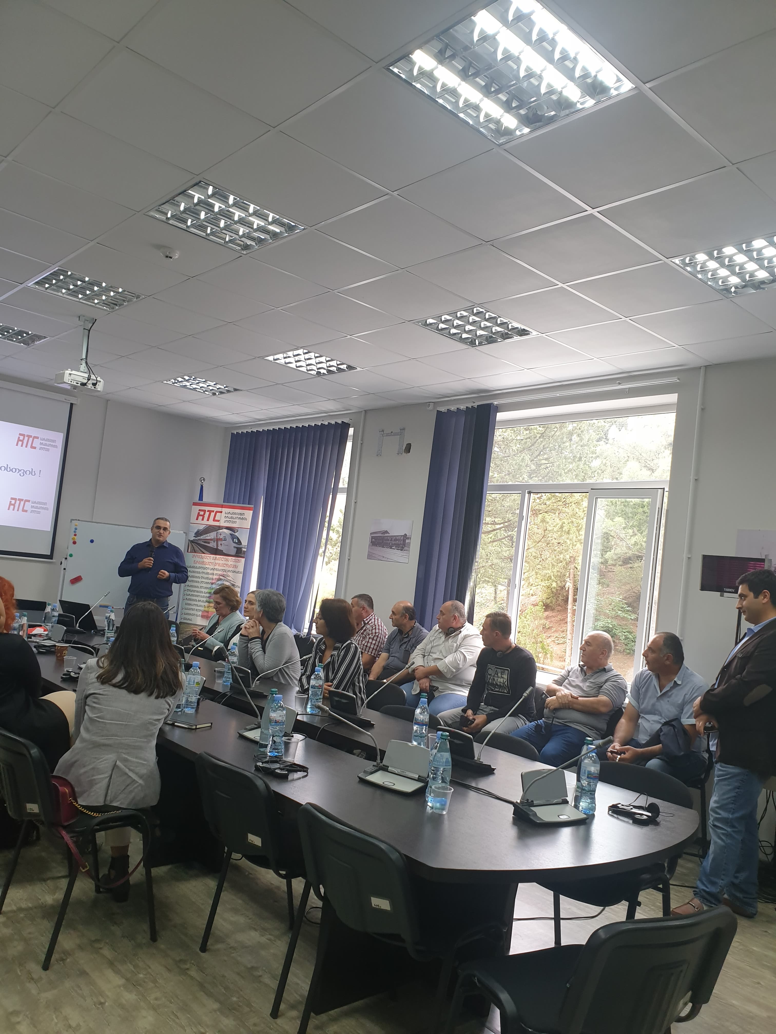 რკინიგზის ინსტრუქტორების ტრენინგი