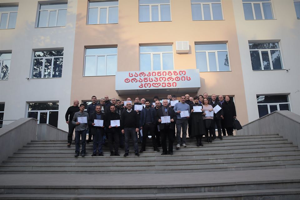 2019 წლის 27 დეკემბერს ა(ა)იპ სარკინიგზო ტრანსპორტის კოლეჯში ჩატარდა წლის მიღწევებისა და მომავალი წლის გეგმების პრეზენტაცია.