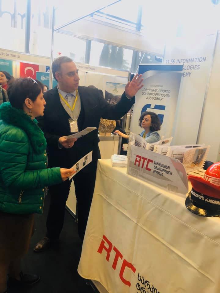 ა(ა)იპ სარკინიგზო ტრანსპორტის კოლეჯი გიწვევთ IEFG-განათლების 10 საერთაშორისო გამოფენაზე 28-29 თებერვალს ექსპო ჯორჯიაში