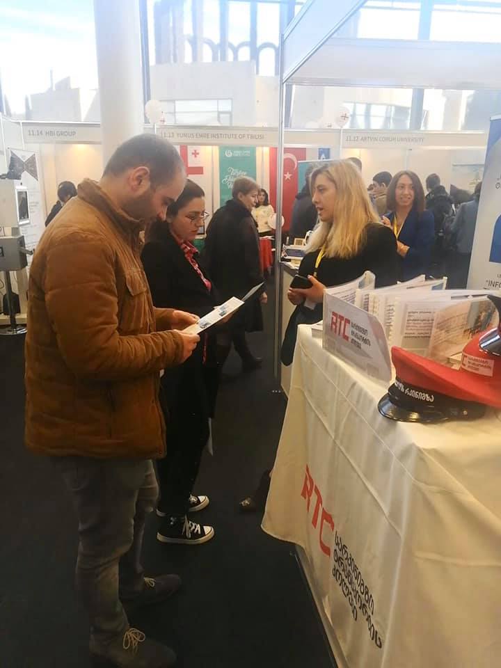 ა(ა)იპ სარკინიგზო ტრანსპორტის კოლეჯი გიწვევთ IEFG-განათლების 10 საერთაშორისო გამოფენაზე 28-29 თებერვალს ექსპო ჯორჯიაში