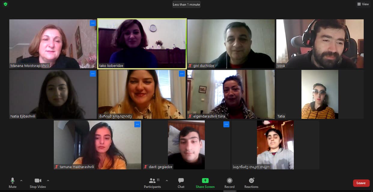 3 დეკემბერს, შეზღუდული შესაძლებლობის მქონე პირთა საერთაშორისო დღეა!