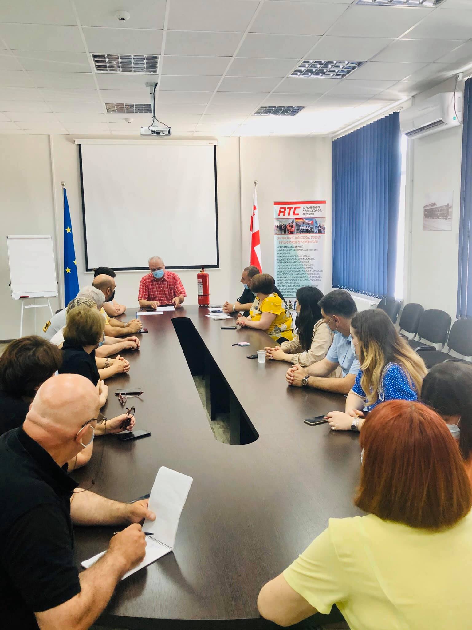 სახანძრო უსაფრთხოების ინსტრუქტაჟი