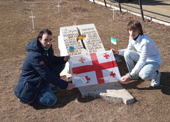 ა(ა)იპ სარკინიგზო ტრანსპორტის კოლეჯის პროფესიულმა სტუდენტებმა დაღუპულ იუნკერთა ხსოვნას პატივი მიაგეს