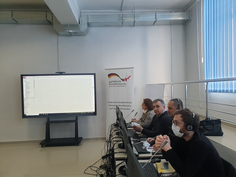 ა(ა)იპ სარკინიგზო ტრანსპორტის კოლეჯში  Software  CarLo - ს შემსწავლელი ტრენინგები დაიწყო