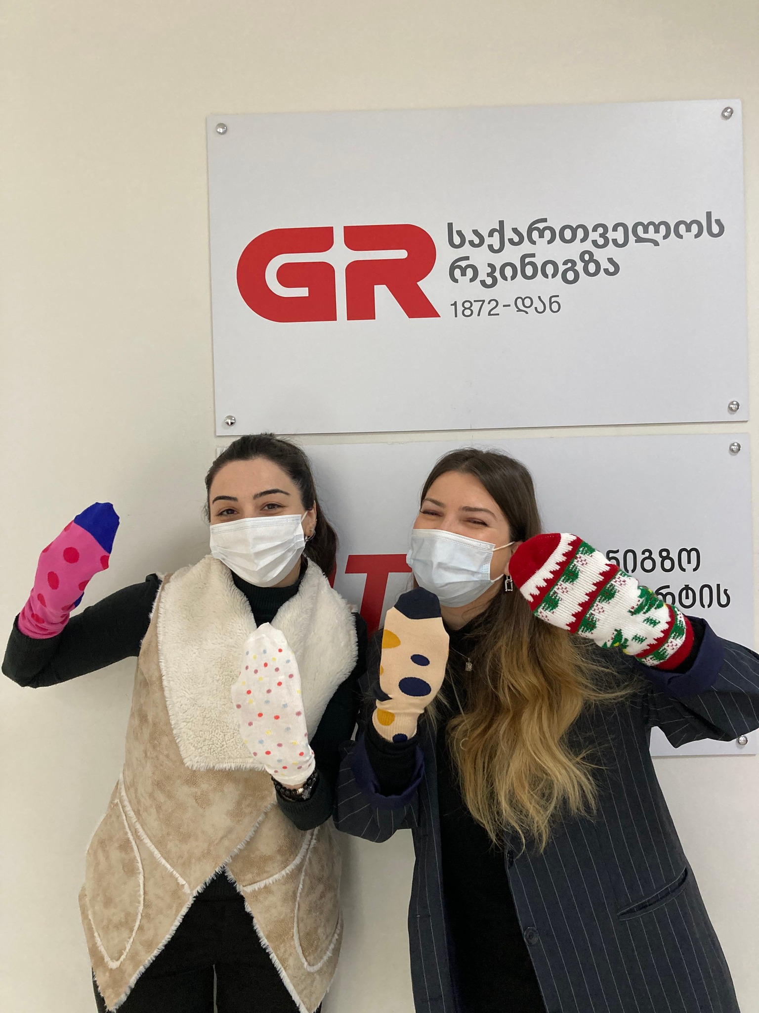 21 მარტი დაუნის სინდრომის მსოფლიო დღეა!