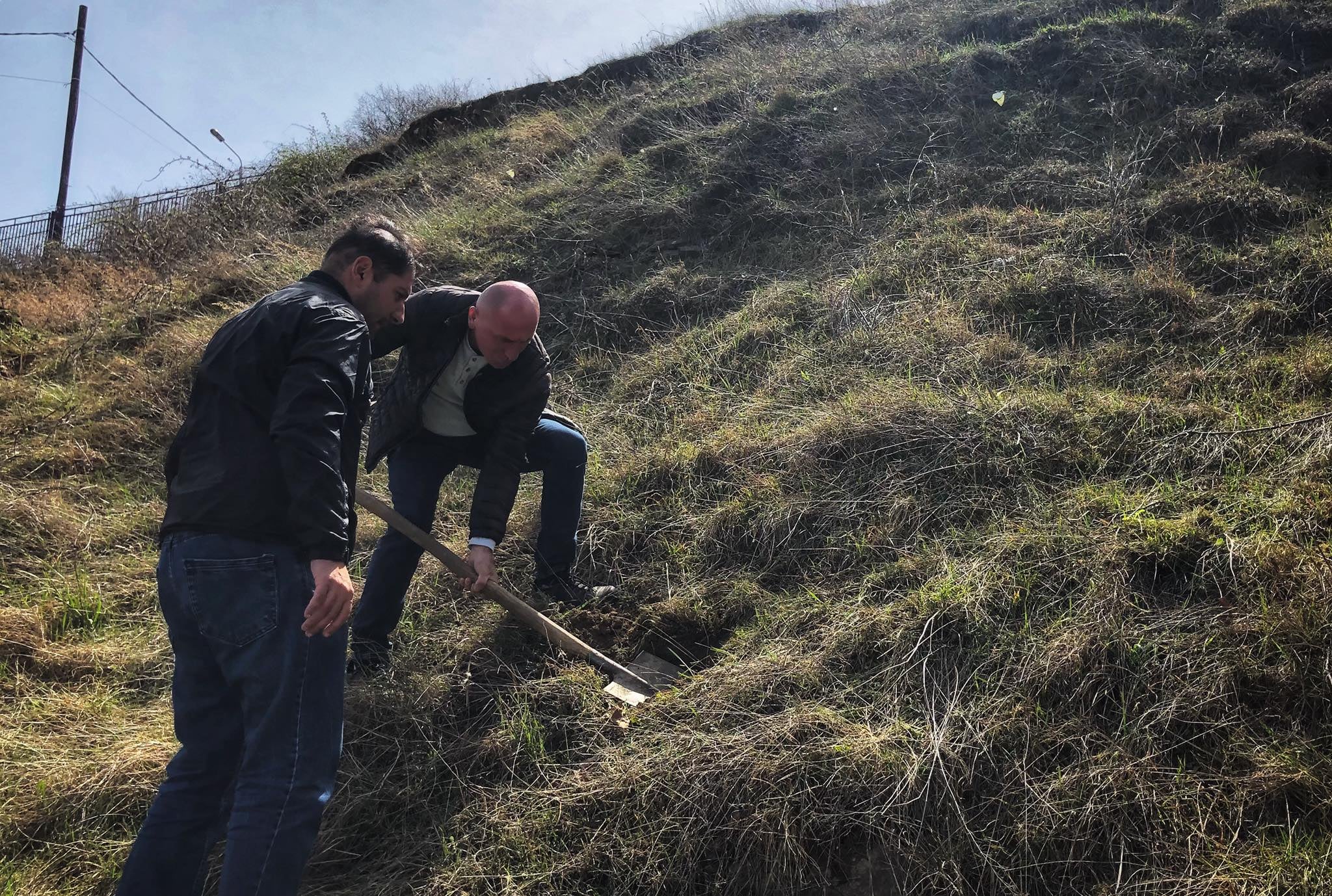 დედამიწის საერთაშორისო დღე