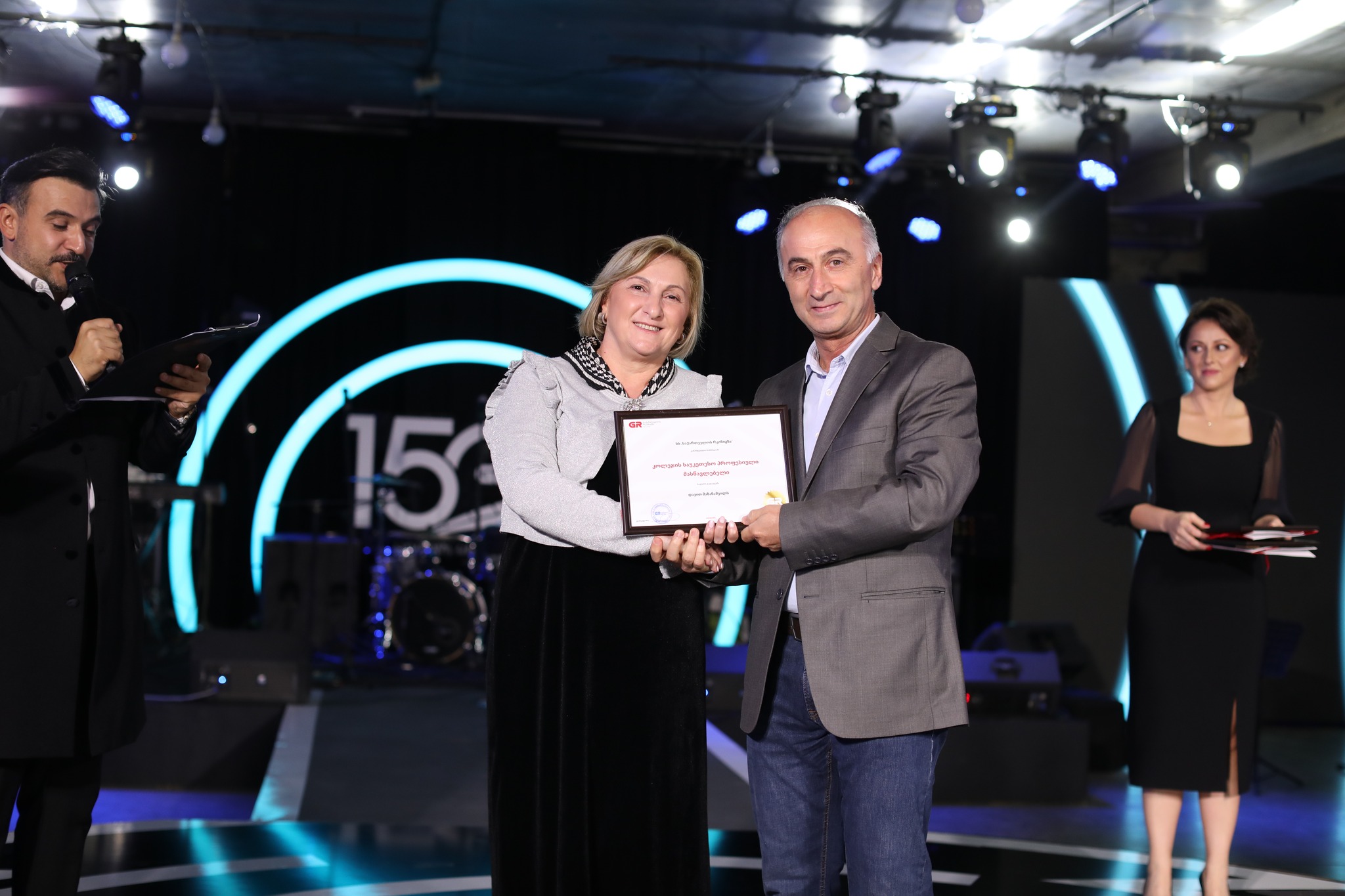 საქართველოს რკინიგზა 150 წლისაა!