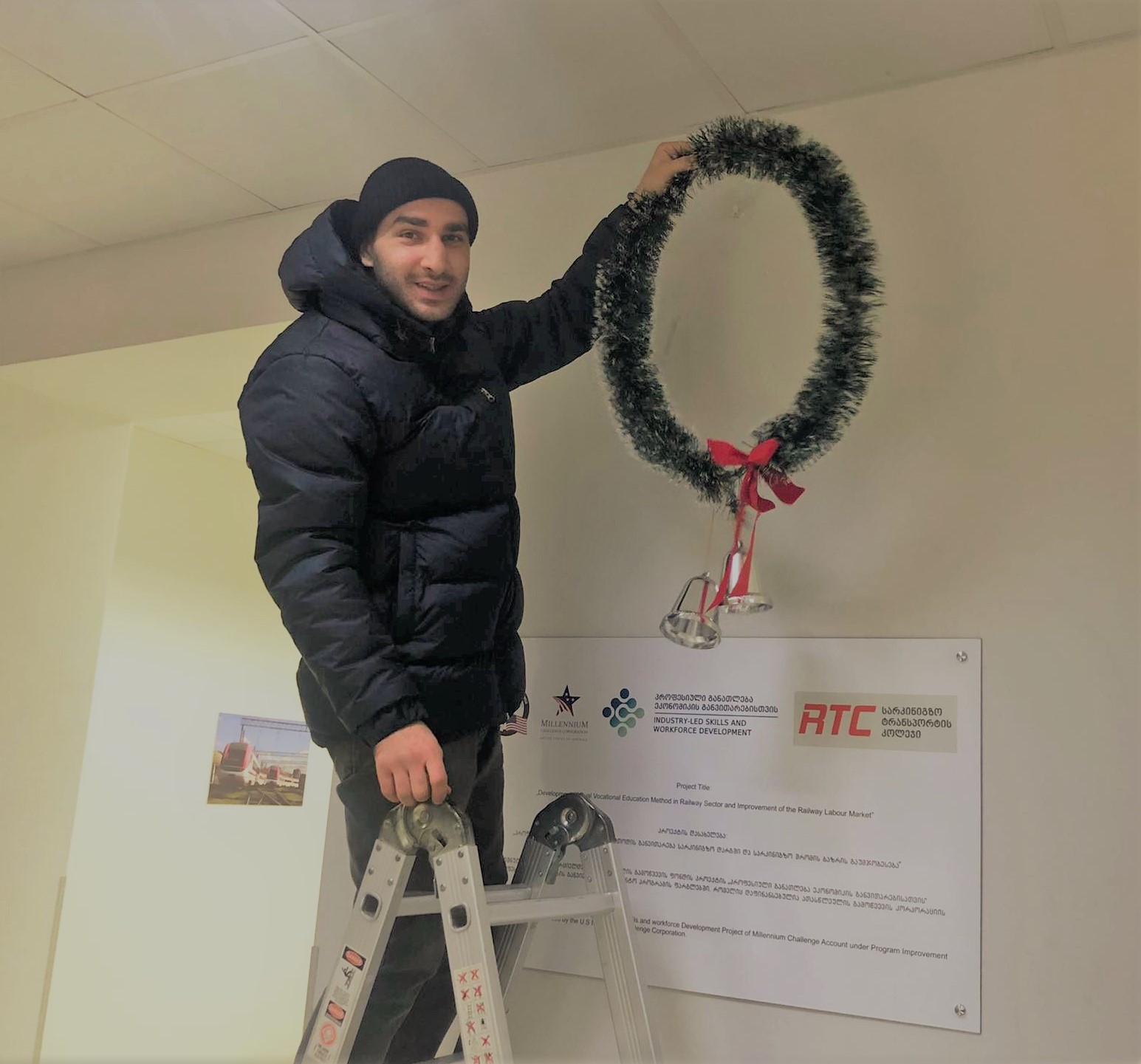 საახალწლო სამზადისი კოლეჯში