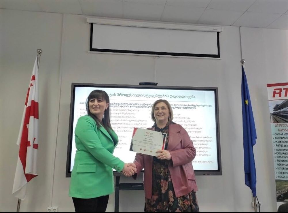 2022 წლის სამოქმედო გეგმის შესრულების ანგარიშისა და 2023 წლის სამოქმედო გეგმის წარდგენა