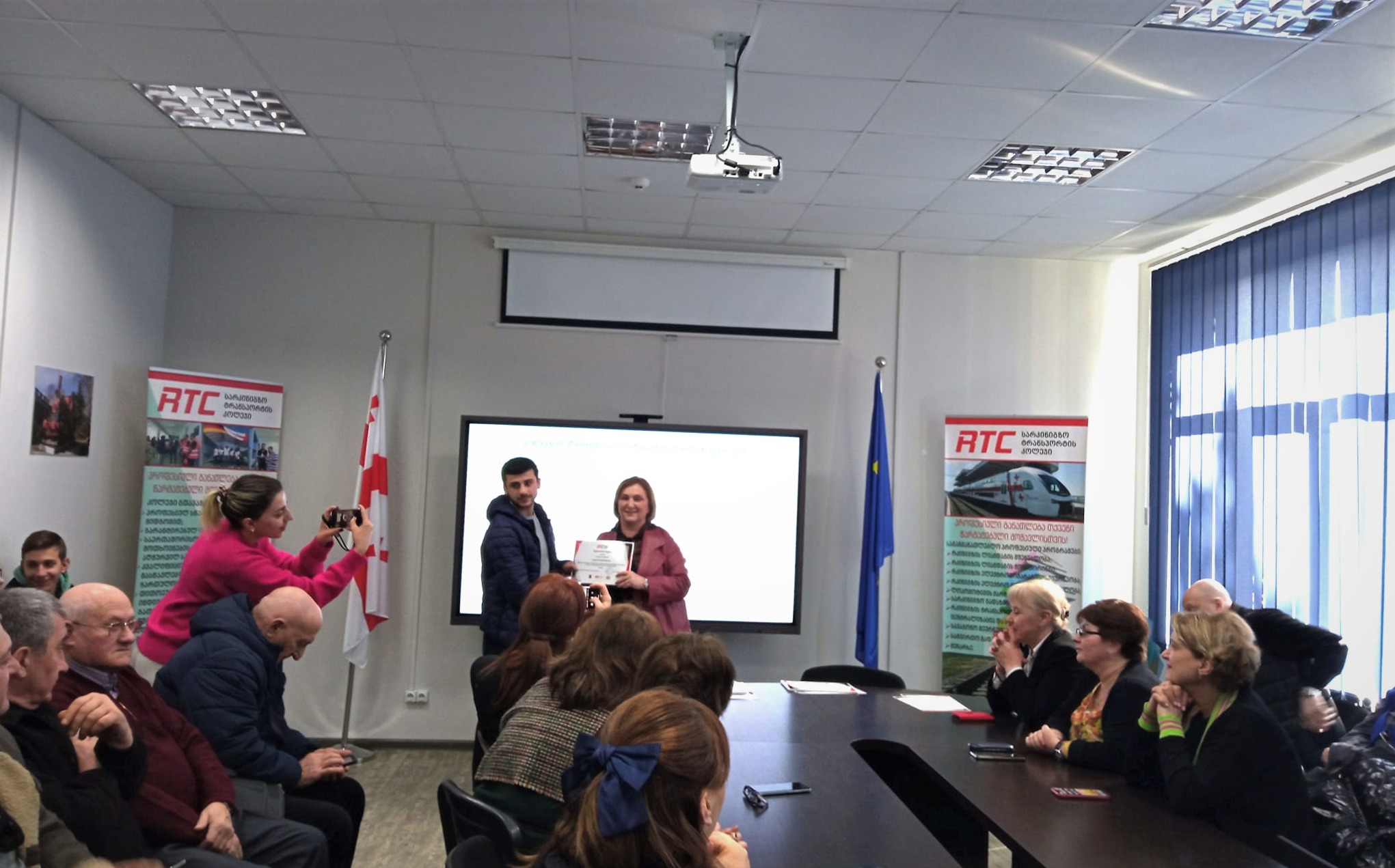 2022 წლის სამოქმედო გეგმის შესრულების ანგარიშისა და 2023 წლის სამოქმედო გეგმის წარდგენა