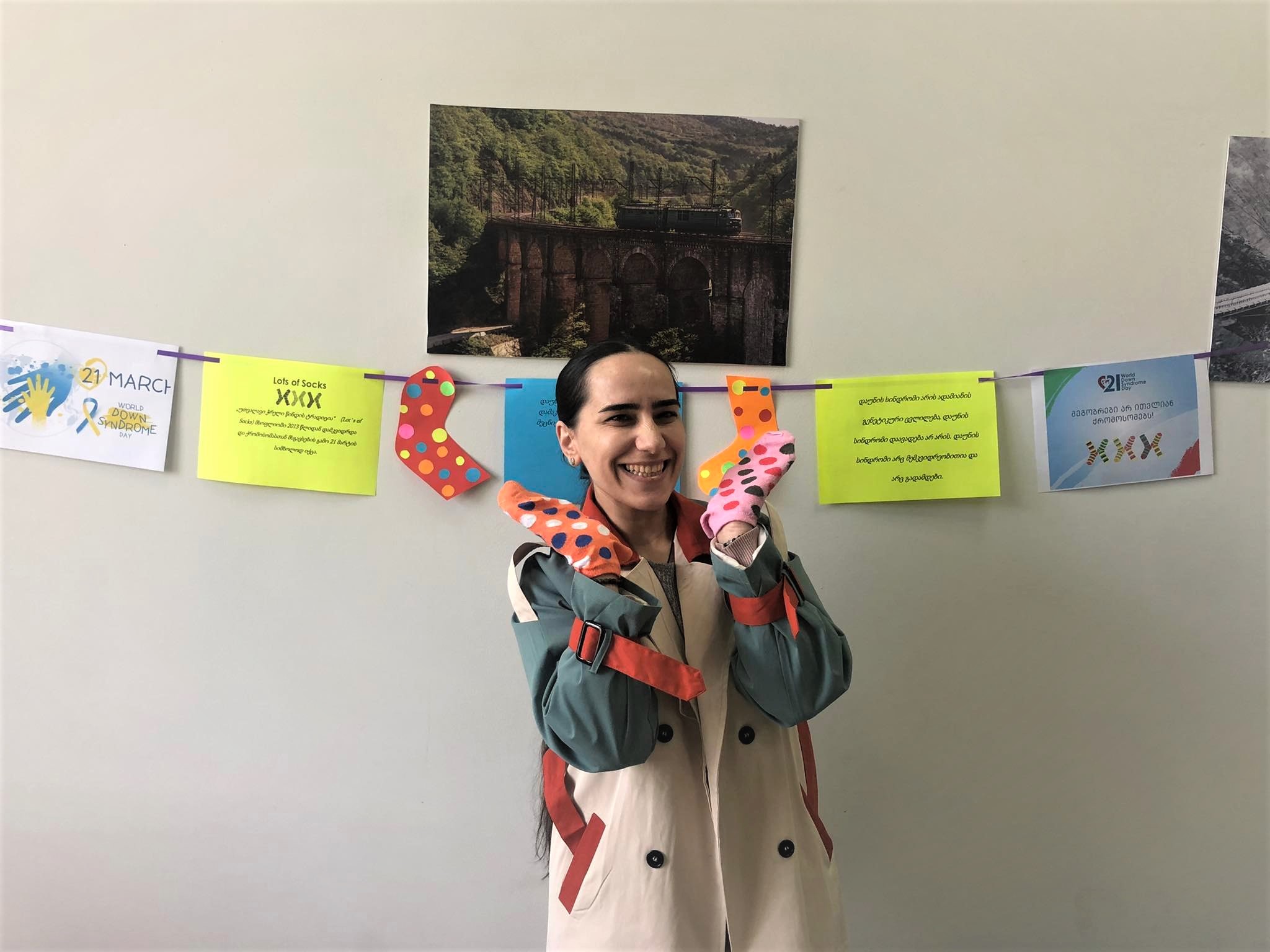 დაუნის სინდრომის მსოფლიო დღე