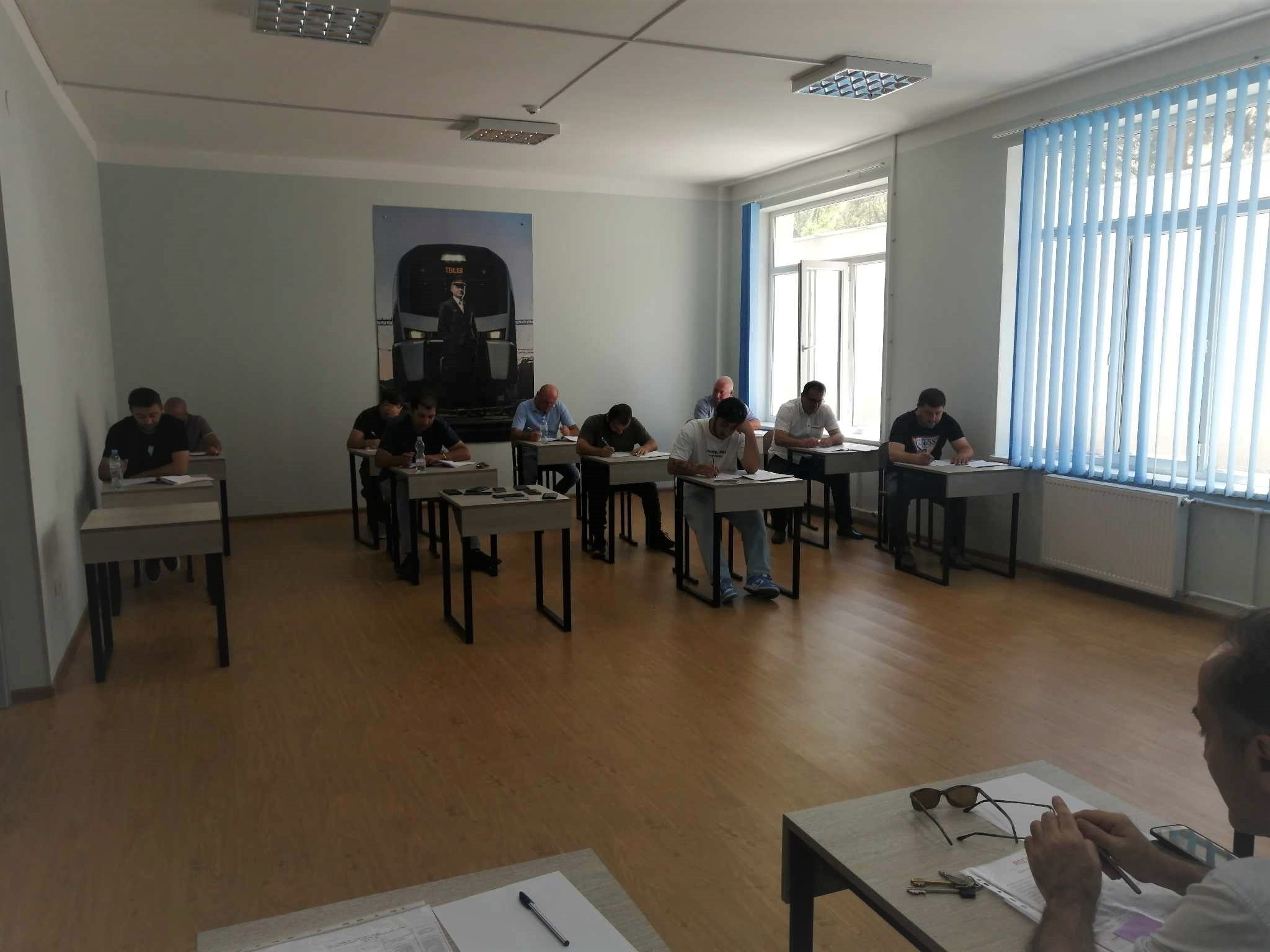 წარმატებით დასრულდა საკვალიფიკაციო გამოცდები