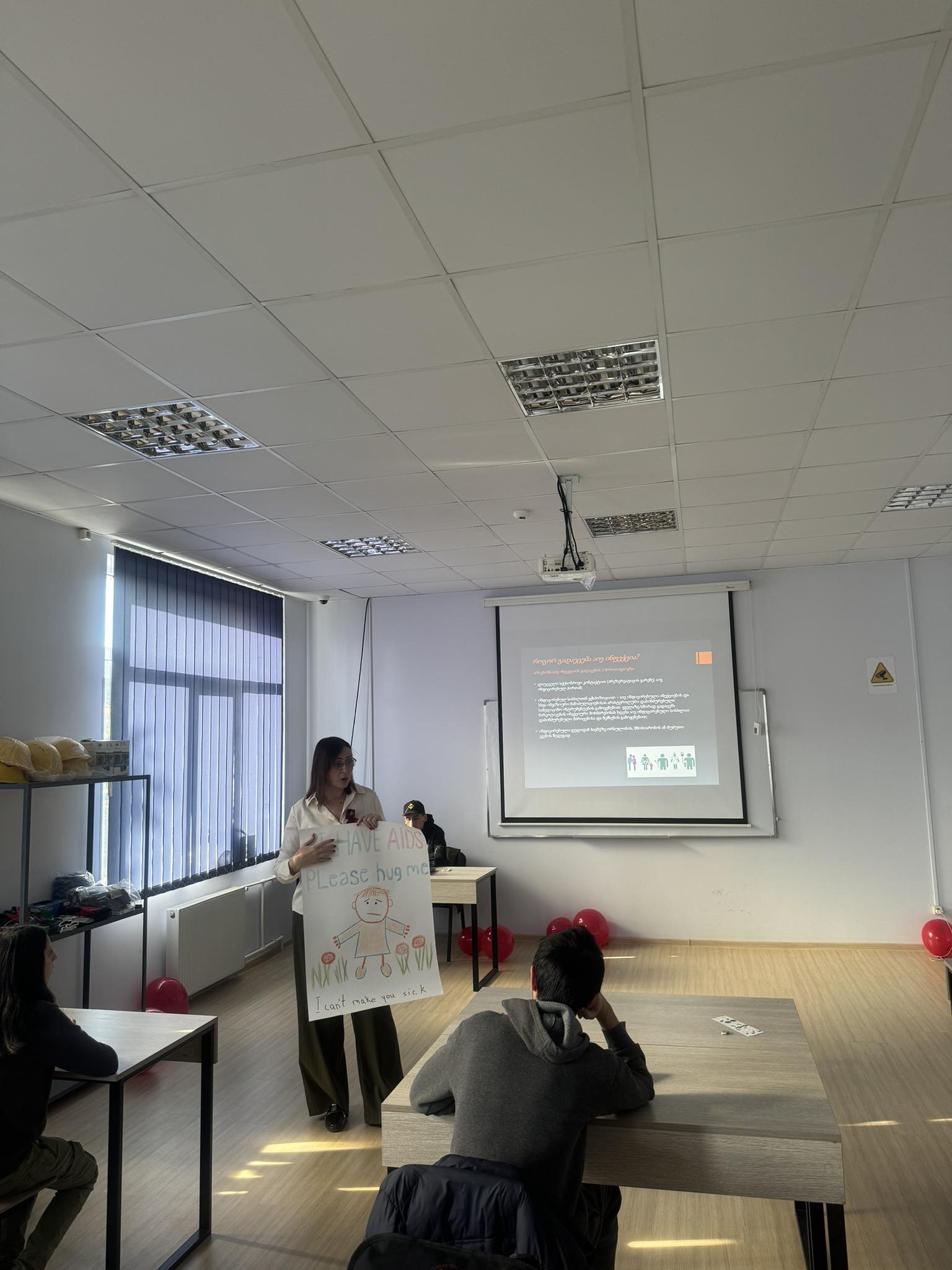 1 დეკემბერი აივ ინფექცია/შიდსთან ბრძოლის მსოფლიო დღეა