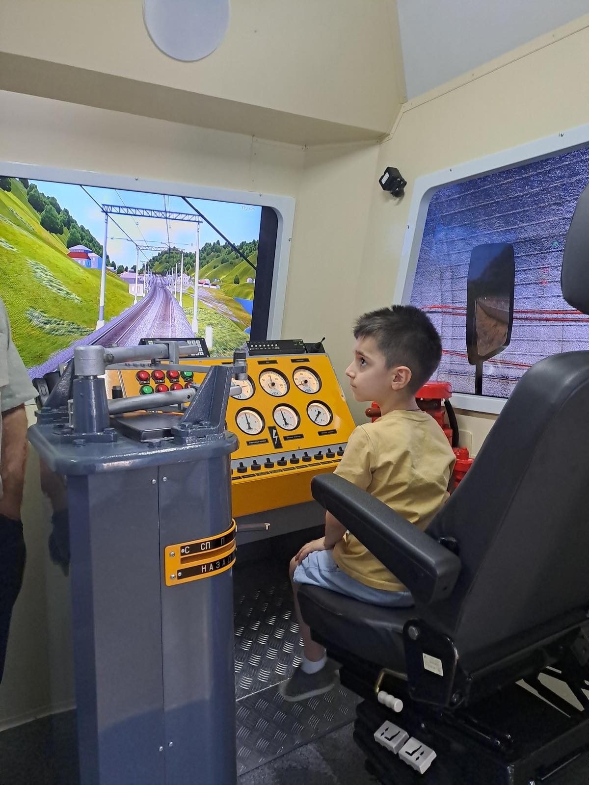 ა(ა)იპ სარკინიგზო ტრანსპორტის კოლეჯი გილოცავთ ბავშვთა დაცვის საერთაშორისო დღეს