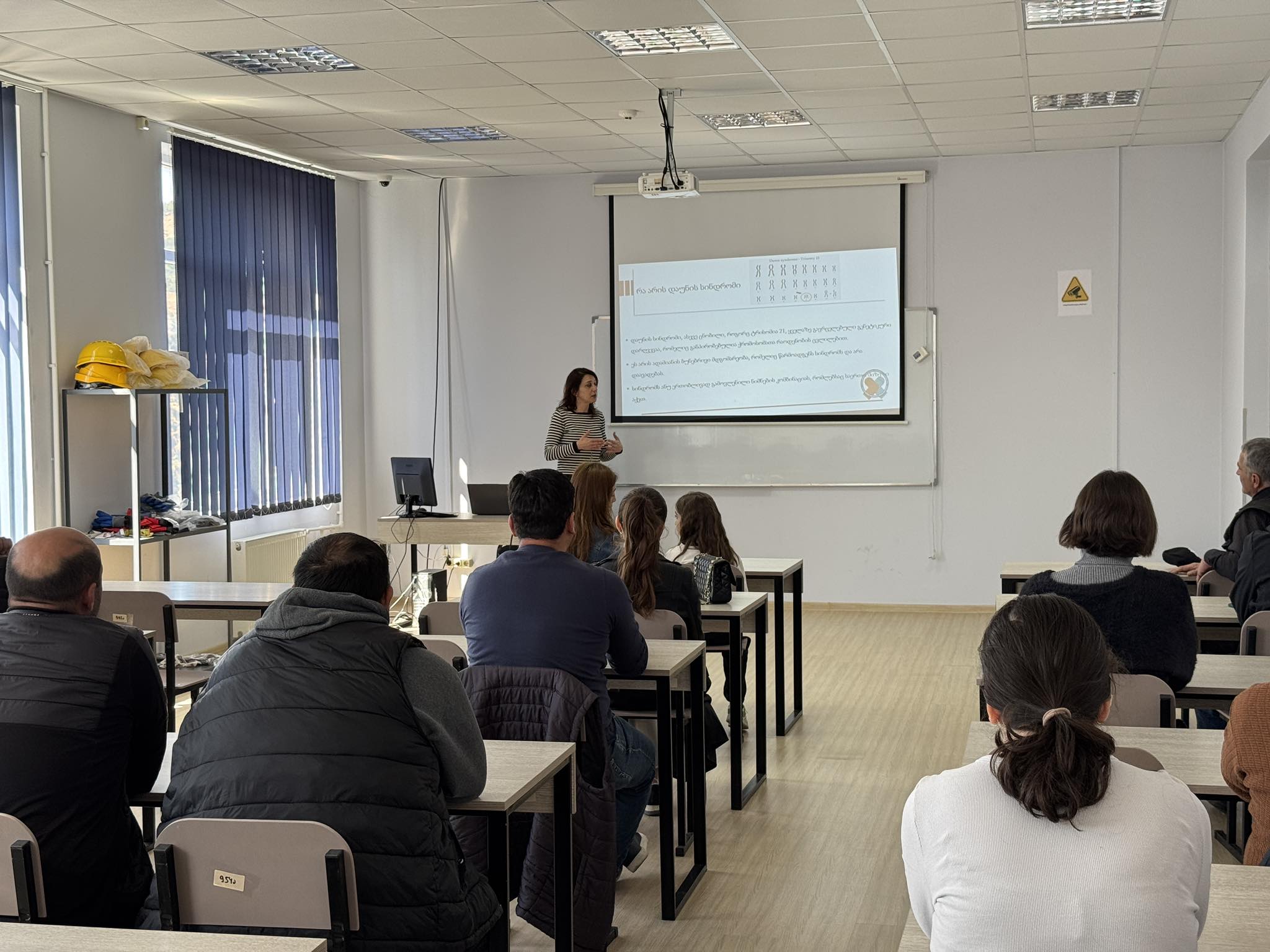 დაუნის სინდრომის მსოფლიო დღე ა(ა)იპ სარკინიგზო ტრანსპორტის კოლეჯში