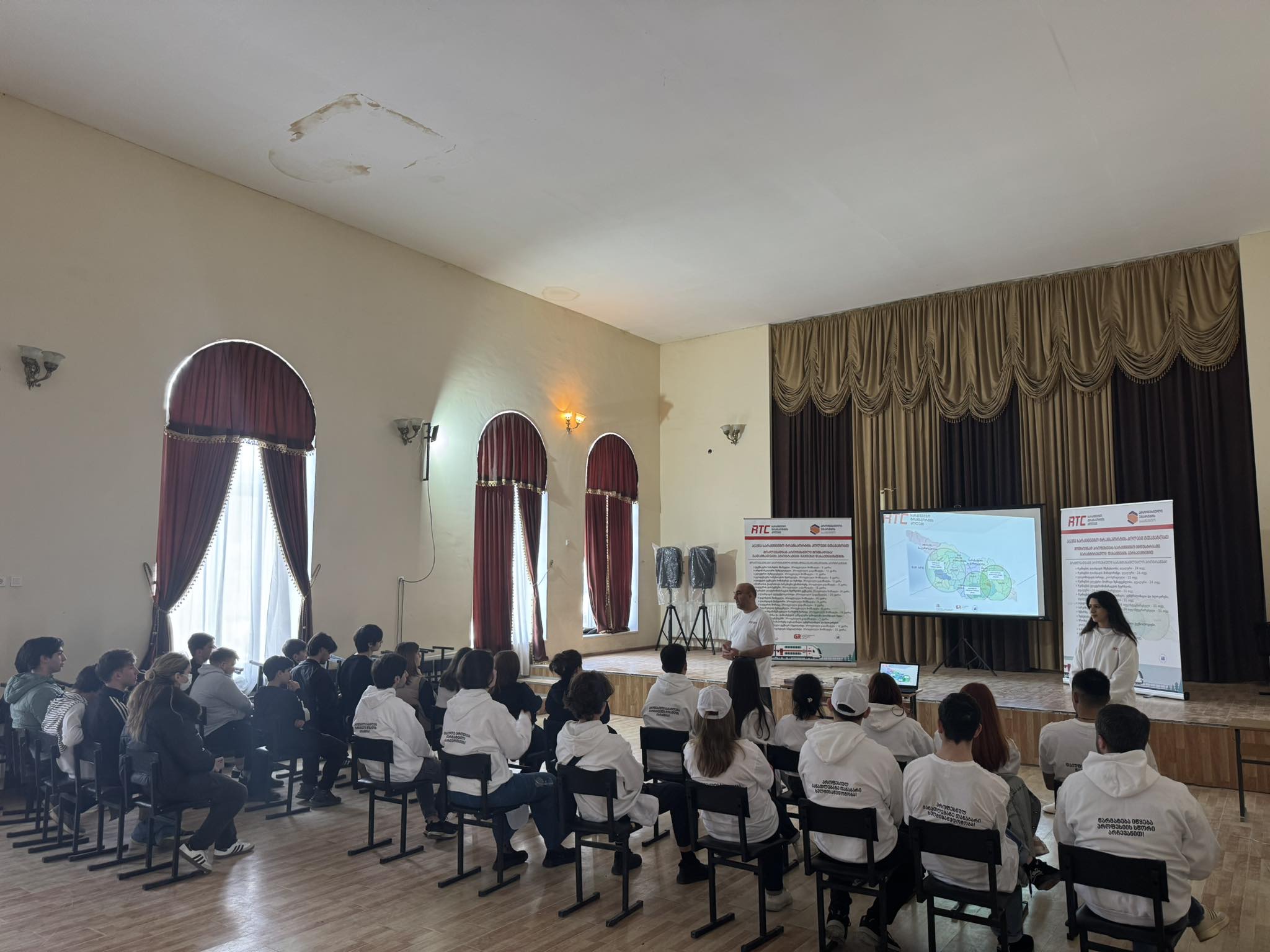 პროექტის „საქართველოს „რკინის გზით“ წარსულიდან მომავლისაკენ“ მეორე ექსტრაკურიკულური აქტივობა