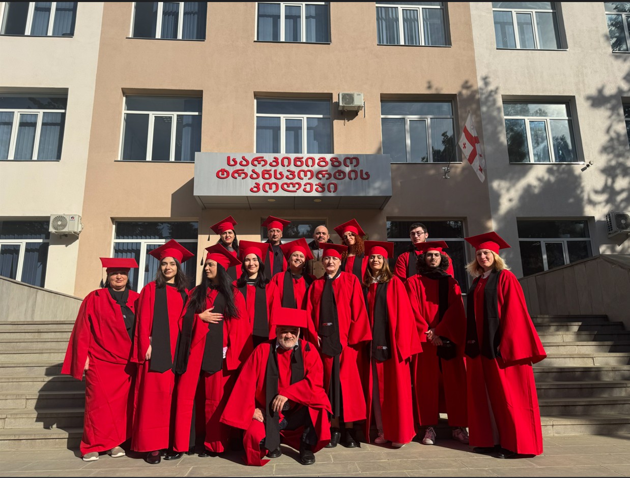 ა(ა)იპ სარკინიგზო ტრანსპორტის კოლეჯის კურსდამთავრებულთა გამოსაშვები ღონისძიება