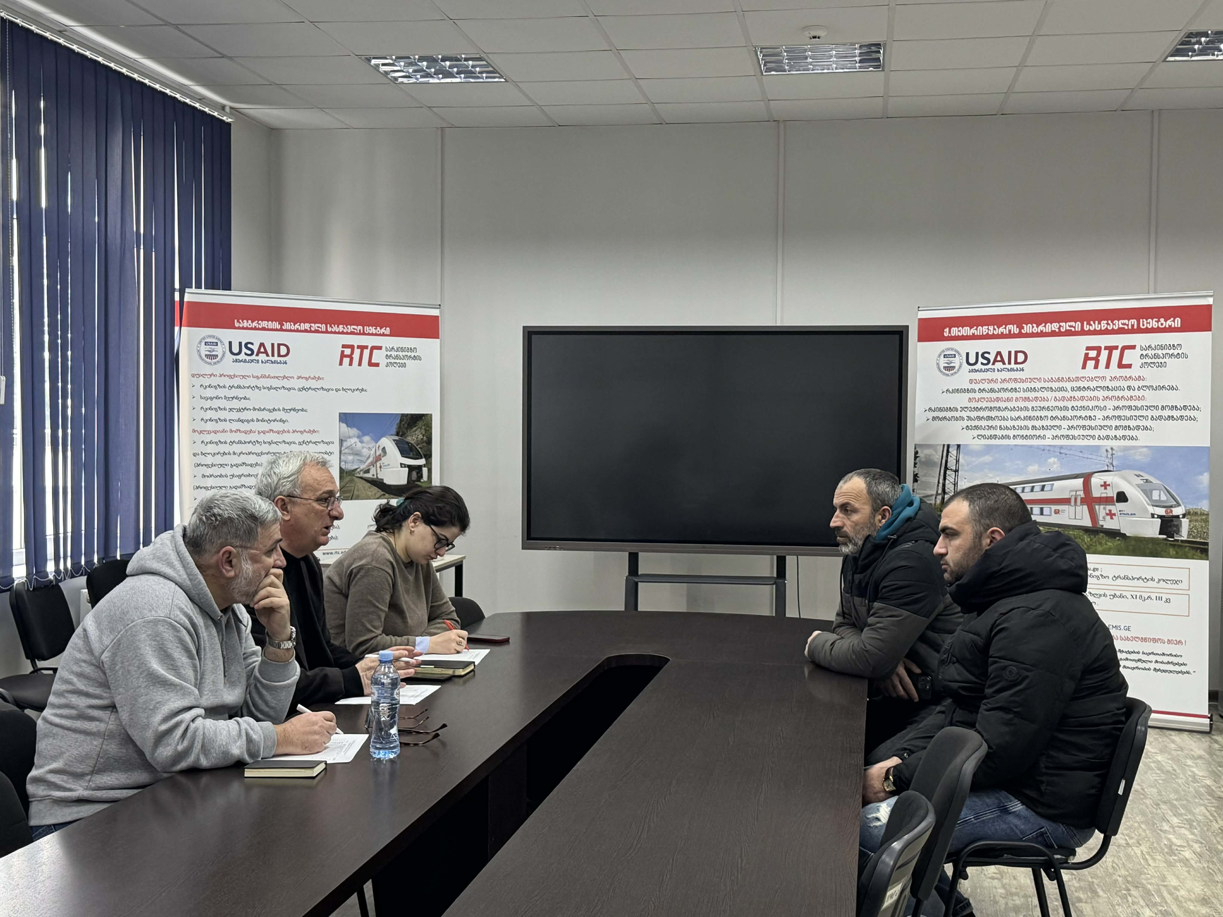 მოკლევადიანი გადამზადების პროგრამაზე - „ლიფტების ტექნიკური მომსახურება და რემონტი“ მსმენელთა შერჩევა